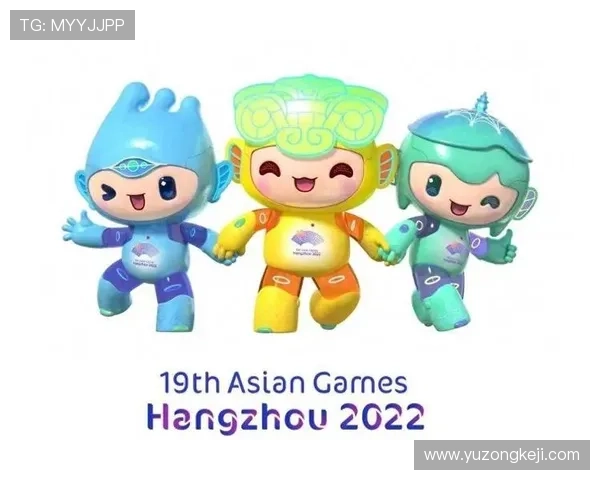 亚运会吉祥物图片世界杯体育论坛